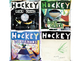 HOCKY / ホッキー
