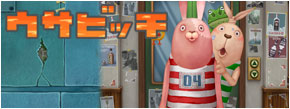 DVD ��������1 ��ɾȯ����!! ��ڥ����ӥå����å��������륯���������ڡ���»���!
