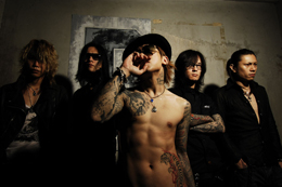 Comp邦楽_Dir en grey