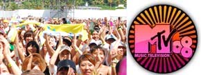 MTV VIBRATIONS 08タオルが舞う!!〜ラスト、湘南乃風＆MINMIまでスペシャルサイトでレポート。