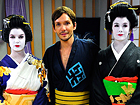 Episode 6: 東京