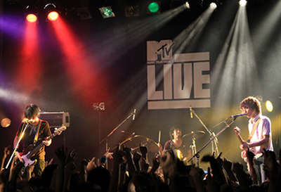 UNISON SQUARE GARDEN