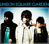 UNISON SQUARE GARDEN