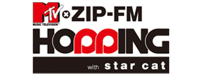 MTVとZIP-FM、スターキャットがお届けするクラブイベント、名古屋にて開催! AYUSE KOZUE / HALCALI / MiChi / WISE 出演。