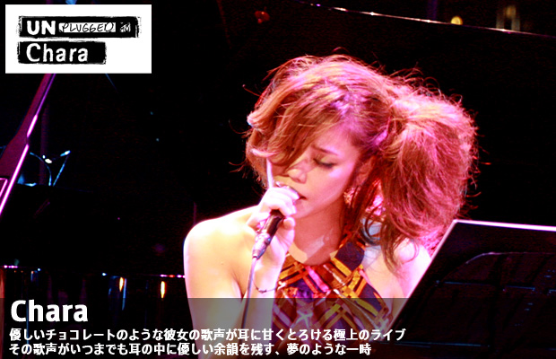 MTV Unplugged：Chara