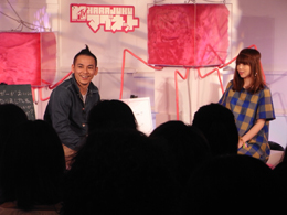 「HARAJUKUマグネット」 -今週のゲストはMEGですよ~☆