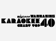 MTV×DAM WANNASING KARAOKEE CHART TOP40 supported by 第一興商