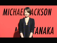 MICHAEL JACKSON x ��������