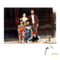 GReeeeN「遥か」
