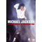 michael jackson - thumb40