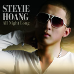 ALL NIGHT LONG