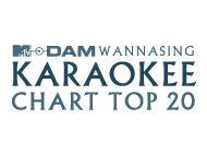MTV×DAM WANNASING KARAOKEE CHART TOP20 supported by 第一興商