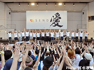 MTV MUSIC OF HOPE Monkey Majik チャリティーライブ “SEND愛”