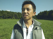 GAKU-MC
