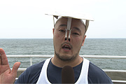 え～、私です