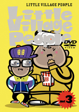 Little Village People - DVD vol.3
