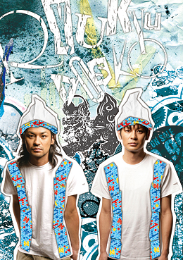 Comp.邦楽_RYUKYUDISKO