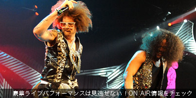 ON
AIR情報をチェック
