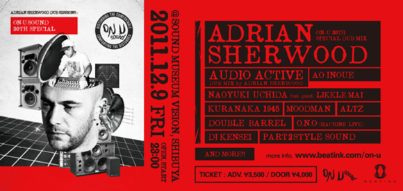 ADRIAN SHERWOOD