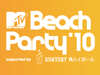 MTV Beach Party'10 Supported by ����ȥ꡼�ѥϥ��ܡ���