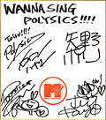 POLYSICS サイン色紙
