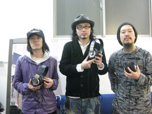 ACIDMAN