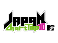 MTV Japan Chart Top10