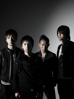 Comp.邦楽_UNCHAIN