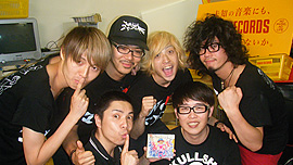 ギンナナの、We Love Telephones!!!!!!!!!