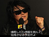 ISUMMER SONIC 09 ���󥿥ӥ塼