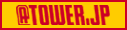 TOWER RECORDS