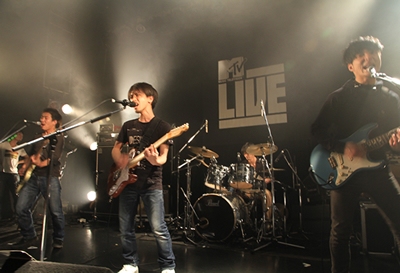 UNCHAIN