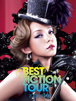 Comp.邦楽_安室奈美恵