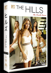 THE HILLS シーズン4 DVD-BOX part1