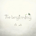 『The beginning』