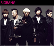 BIGBANG