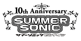 Comp.邦楽_SUMMER SONIC 09