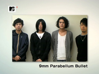 9mm Parabellum Bullet