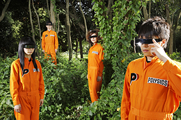 Comp.邦楽_POLYSICS