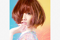 大塚 愛