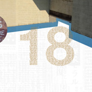 『18』