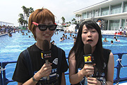 おゆるり少年少女