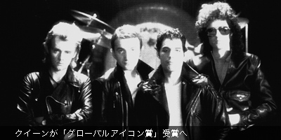 レディー・ガガの出演決定!