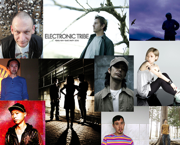 ELECTRONIC TRIBE