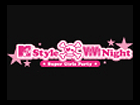 MTV Style ViVi Night ～Super Girls Party～