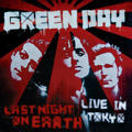 GREEN DAY