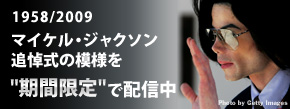 �ޥ����롦���㥯�������鼰�����ͤ�