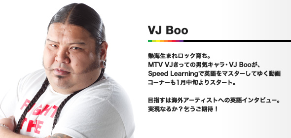 OK KARAOKE ~洋楽カラオケ予習番組~