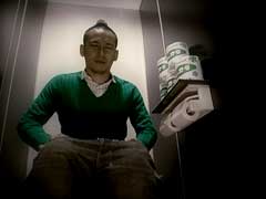 トイレの鉄平
