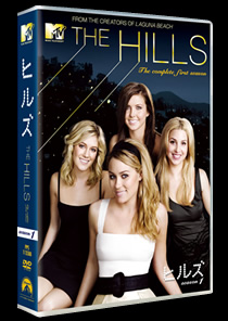 THE HILLS シーズン1 コンプリートBOX